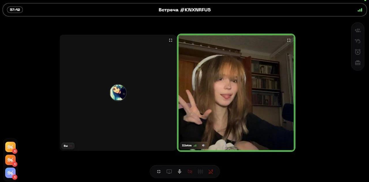 Комната видеозвонка Egirl Time